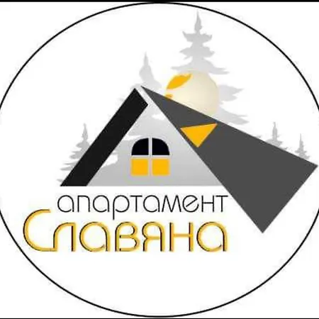 славяна Welingrad
